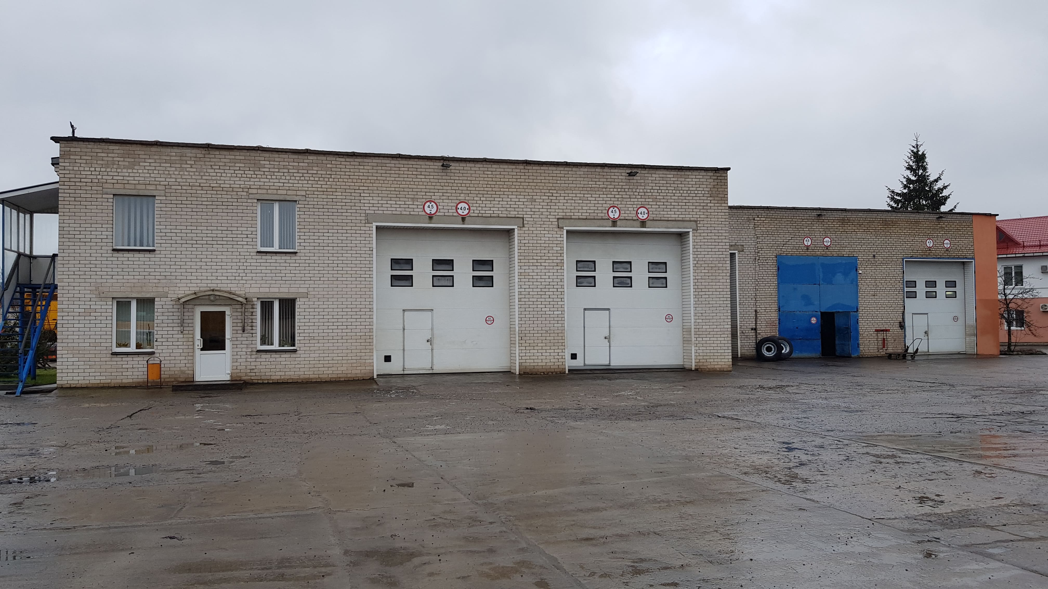 Автосервис